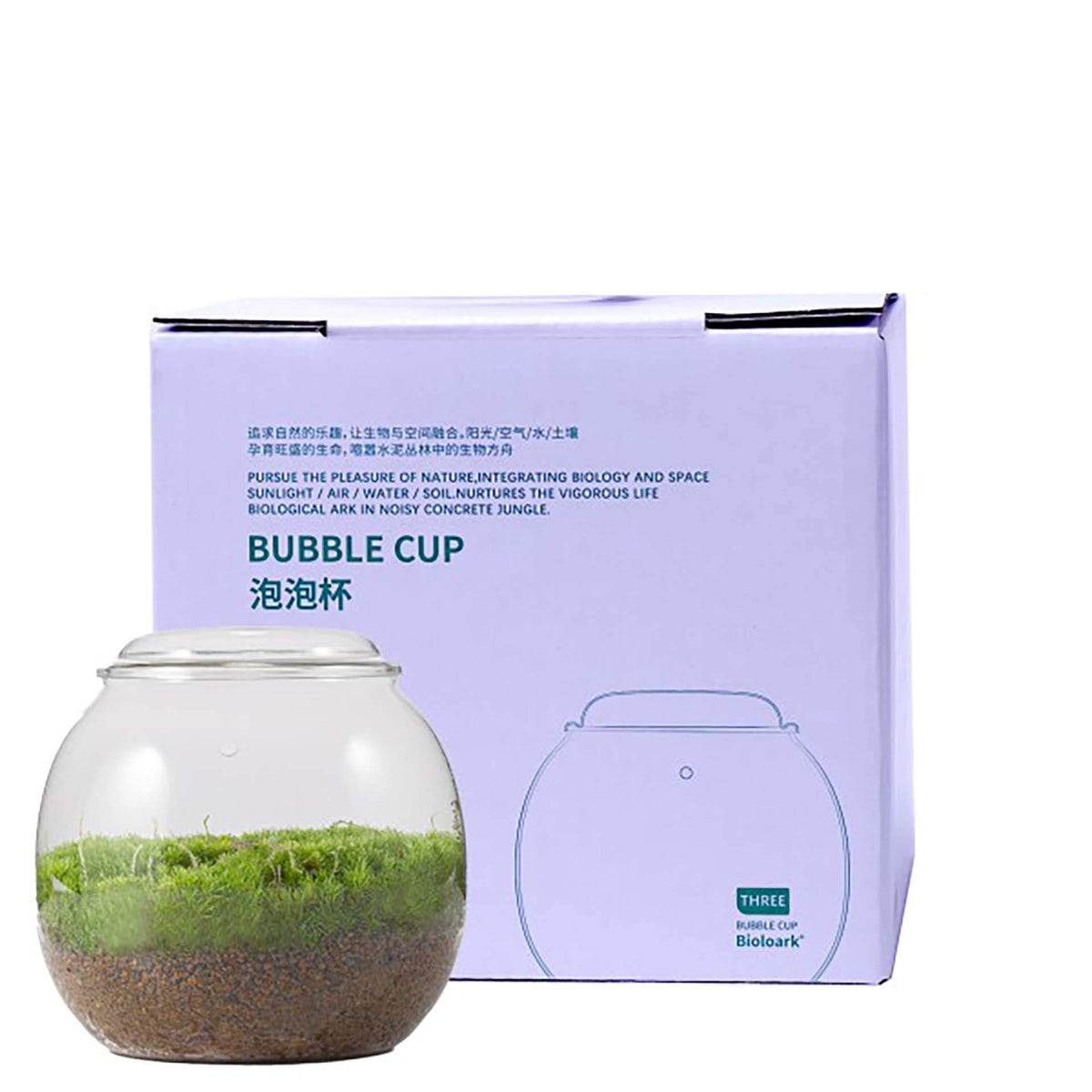 Bioloark Bubble Cup #3 - 12 x 10cm