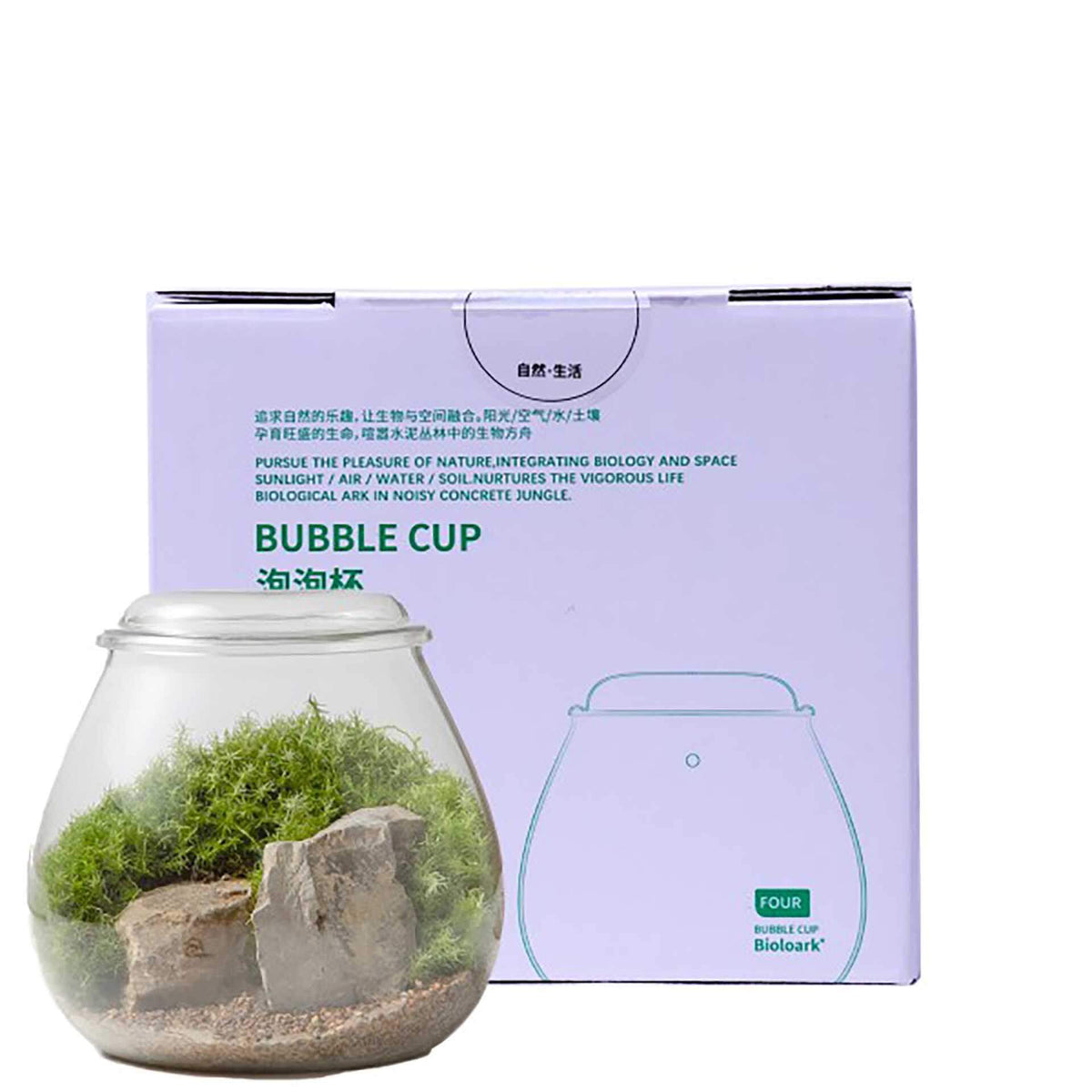 Bioloark Bubble Cup #4 - 12 x 10cm