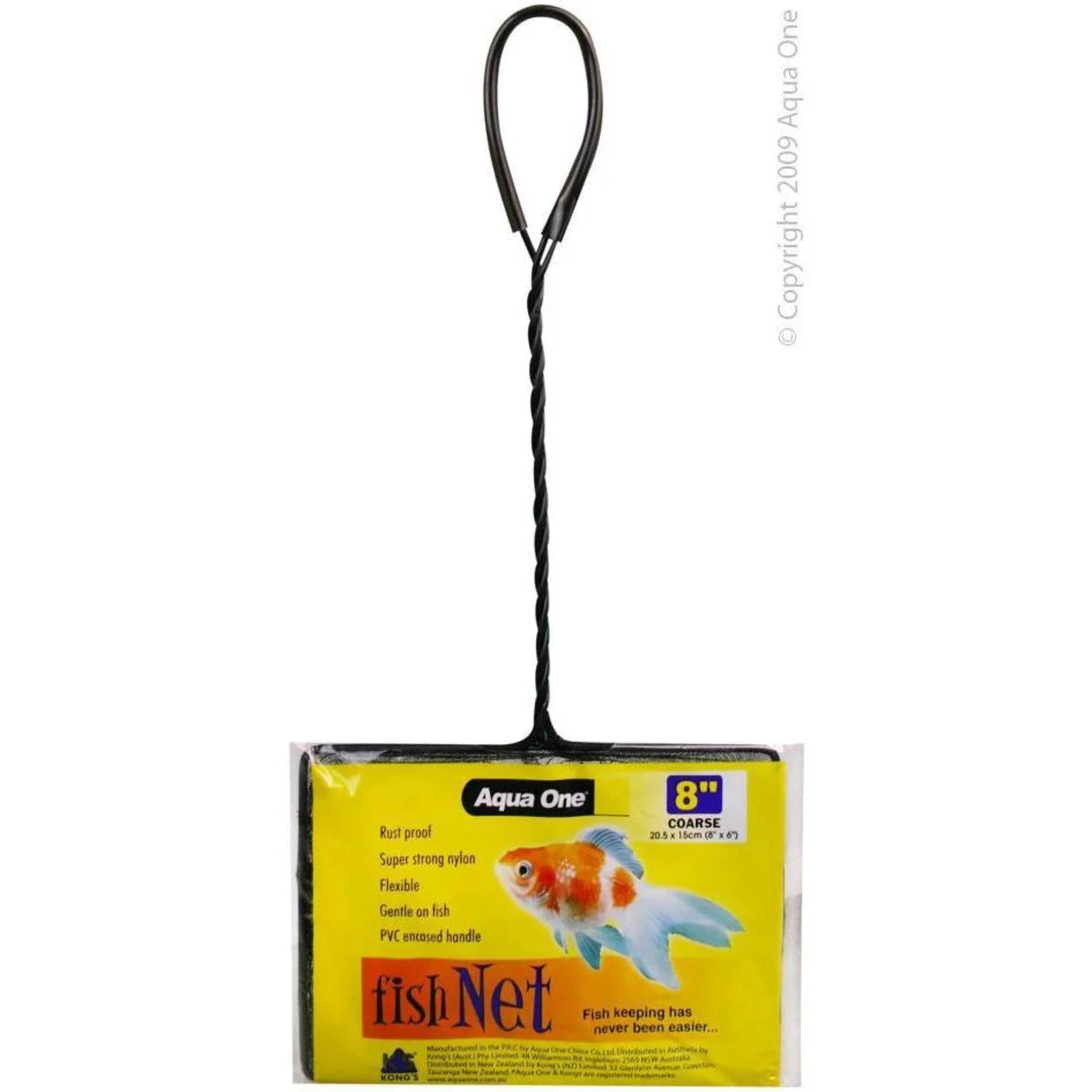 Aqua One Fish Net (Coarse) - 20cm Wide